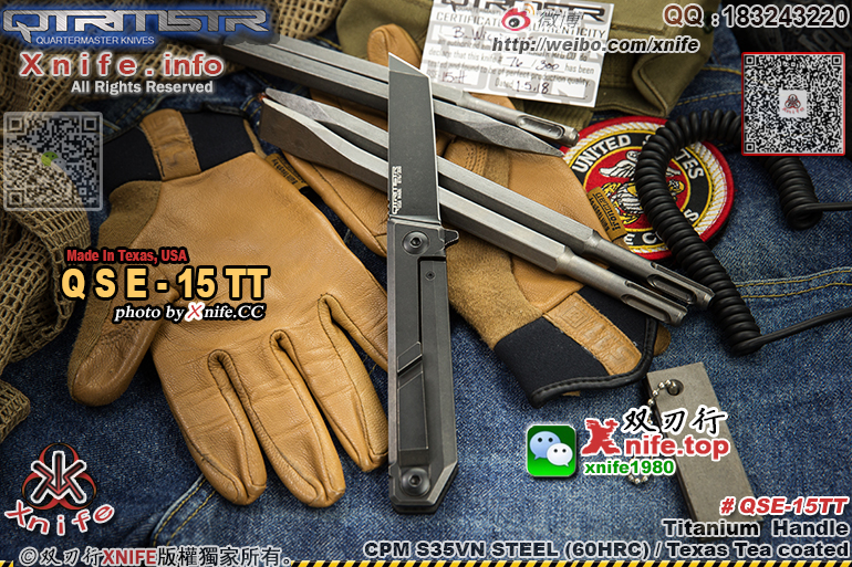 QSE15TT-29.jpg