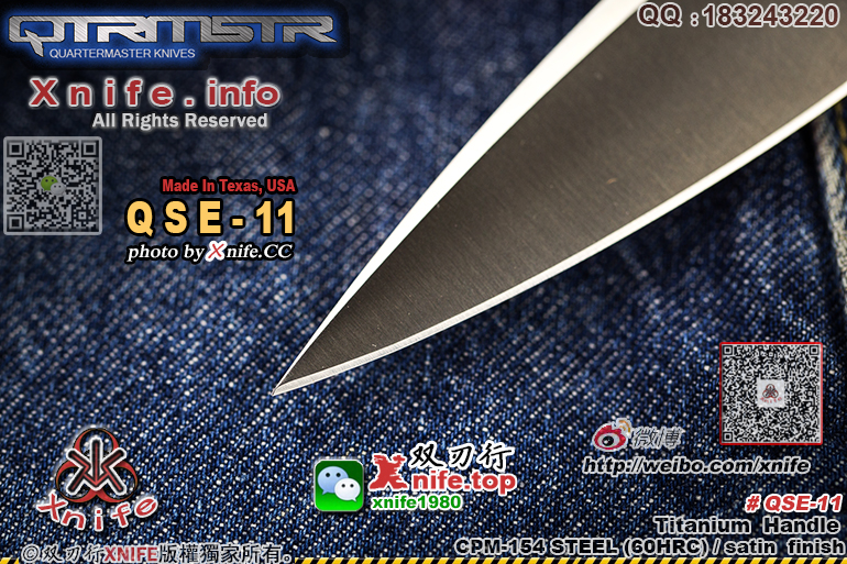 QSE11-19.jpg