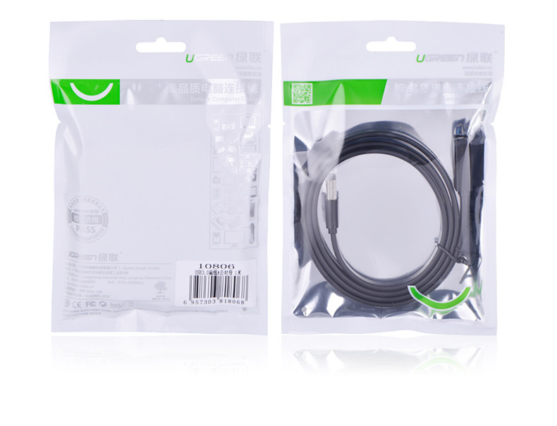 Câble extension USB - Ref 437156 Image 20