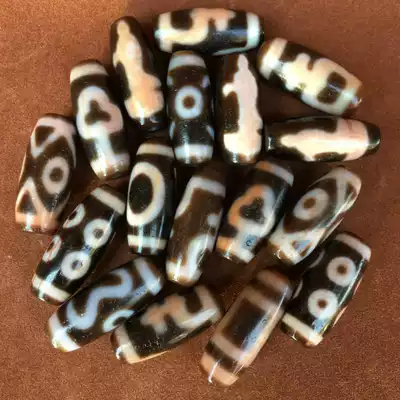 Tibet Tantric celestial beads natural cinnabar agate chalcedony genuine world treasure bottle Ruyi three or six nine eyes celestial beads