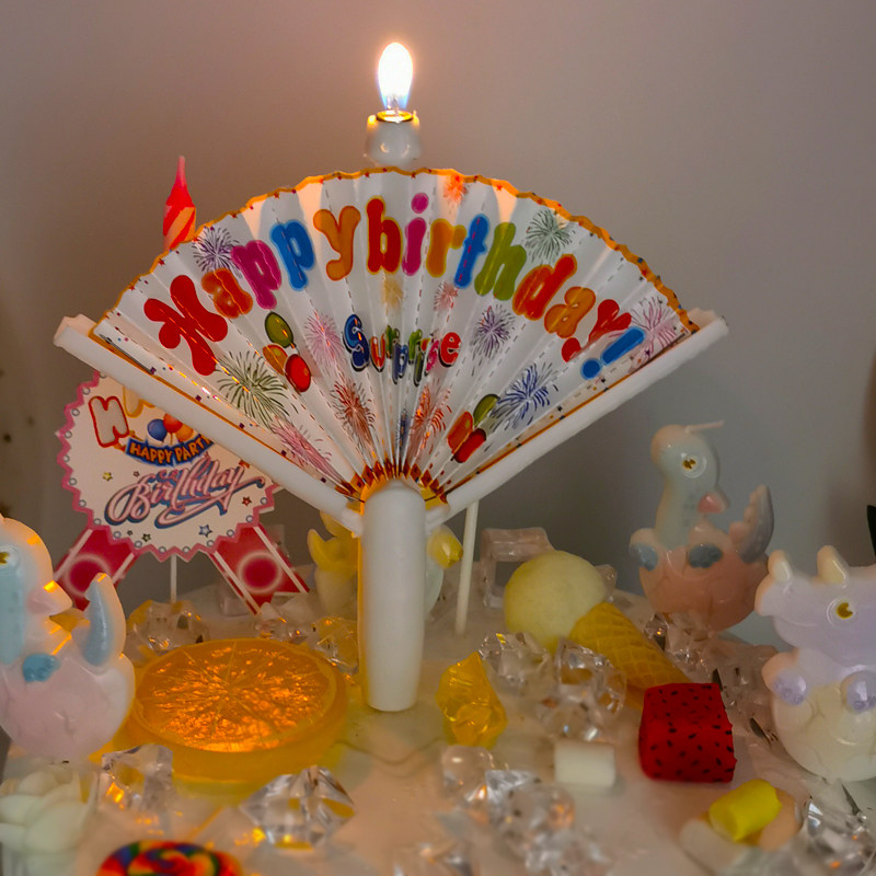 Fan-shaped surprise banner candle fucking party happy birthday cake decoration children's network red creative wishes