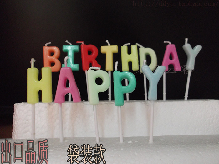 Bougie - Ref 2494092 Image 28