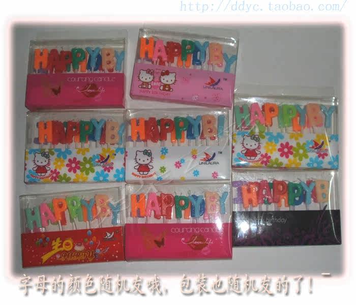 Bougie - Ref 2494117 Image 19