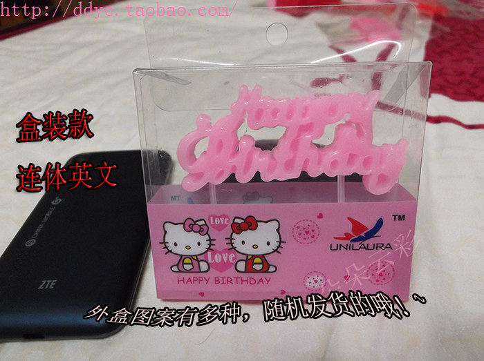 Bougie - Ref 2494140 Image 14