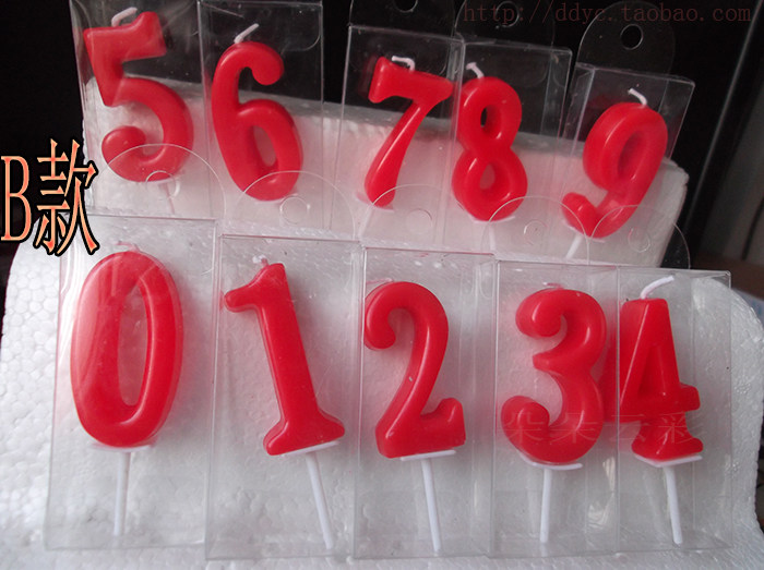 Bougie - Ref 2494095 Image 11