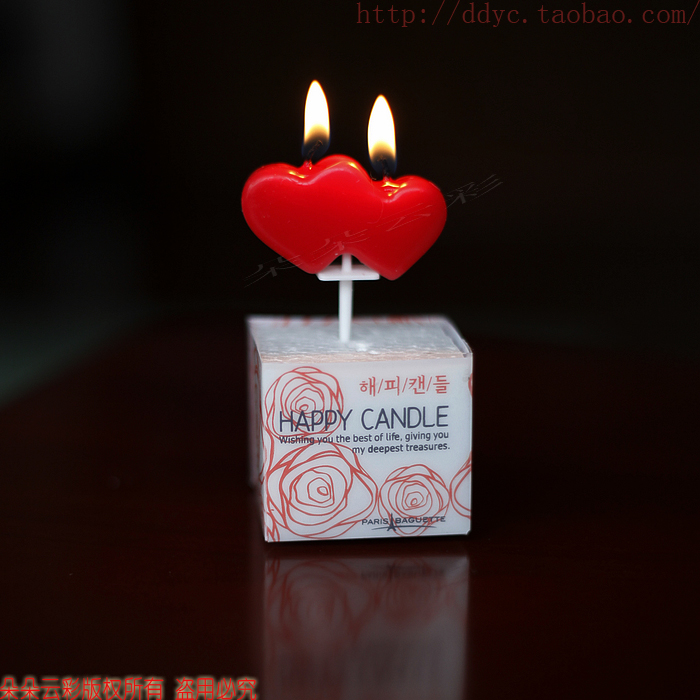 Bougie - Ref 2494178 Image 7