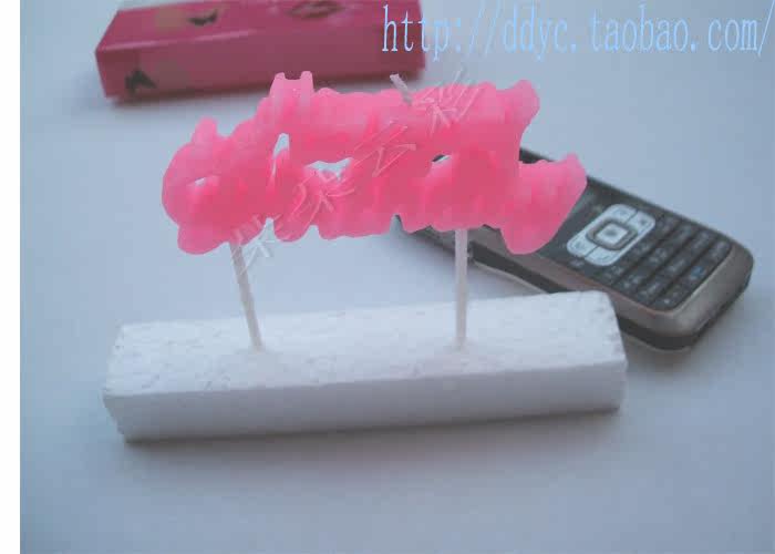 Bougie - Ref 2494140 Image 29