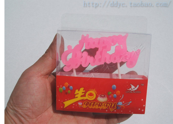 Bougie - Ref 2494140 Image 26