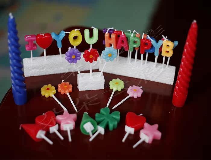 Bougie - Ref 2494092 Image 49