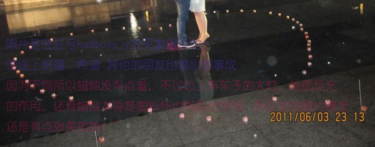 Bougie - Ref 2490528 Image 32