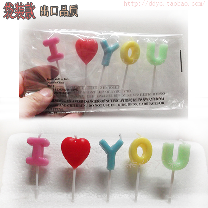 Bougie - Ref 2494180 Image 21