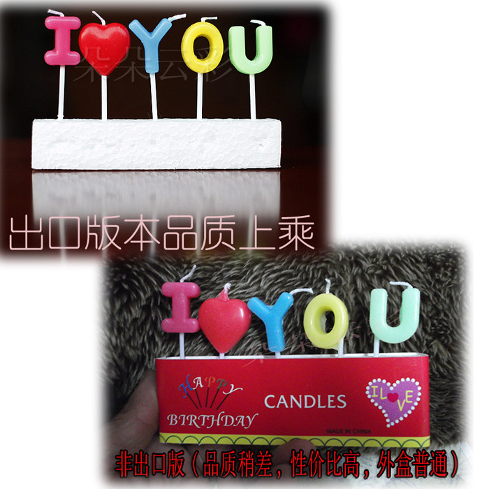 Bougie - Ref 2494180 Image 10