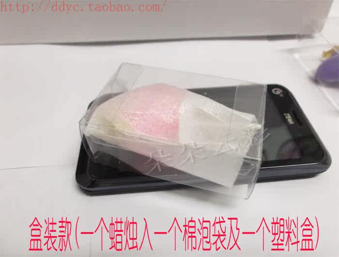 Bougie - Ref 2494103 Image 12