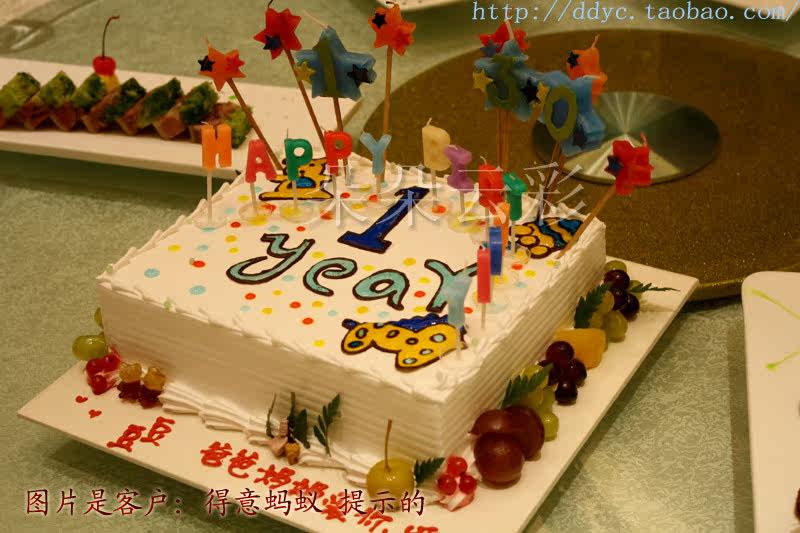 Bougie - Ref 2494117 Image 42