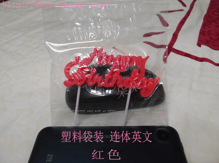 Bougie - Ref 2494140 Image 11