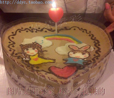 Bougie - Ref 2487690 Image 16