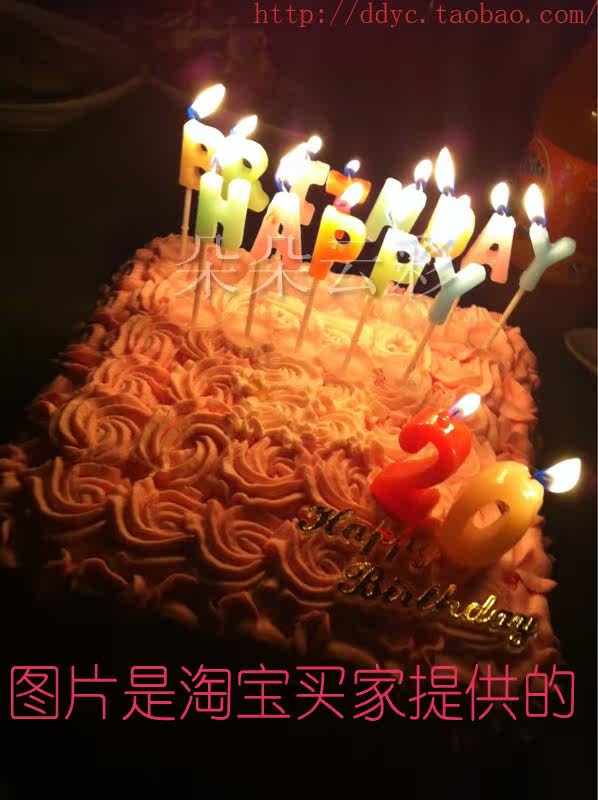 Bougie - Ref 2494117 Image 13