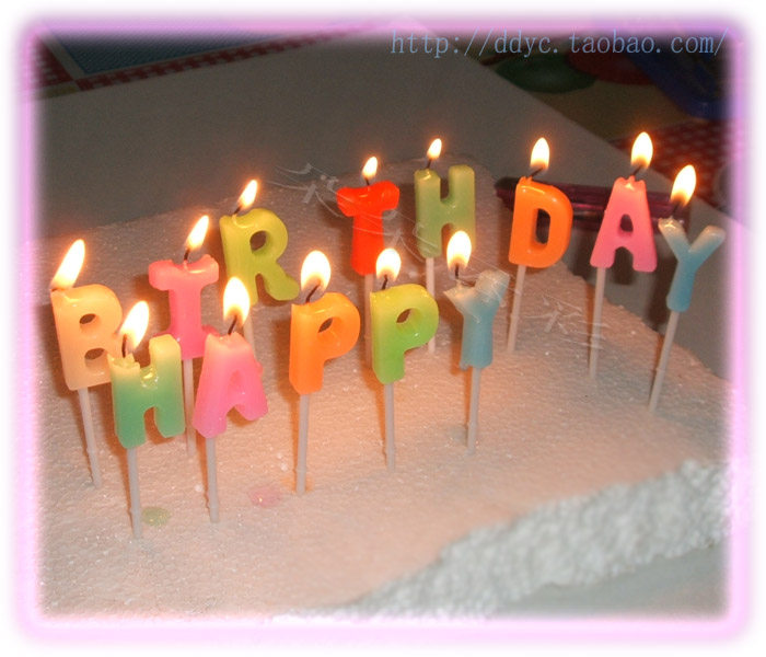 Bougie - Ref 2494117 Image 46