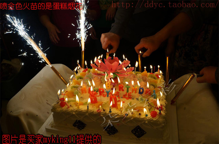 Bougie - Ref 2494092 Image 37