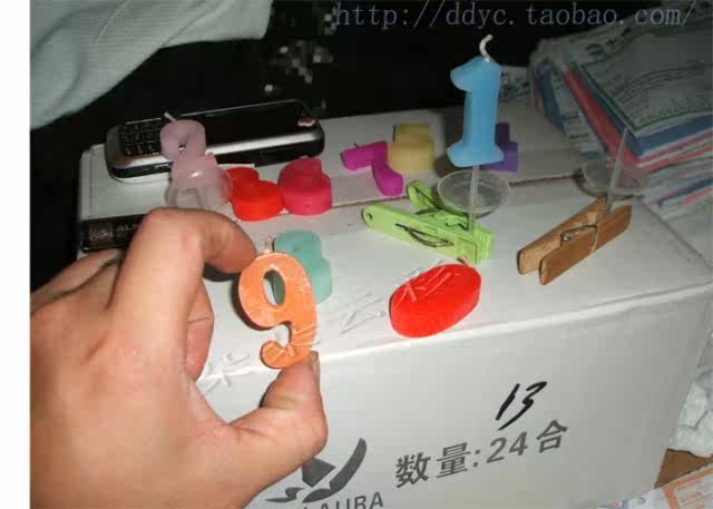 Bougie - Ref 2490380 Image 6