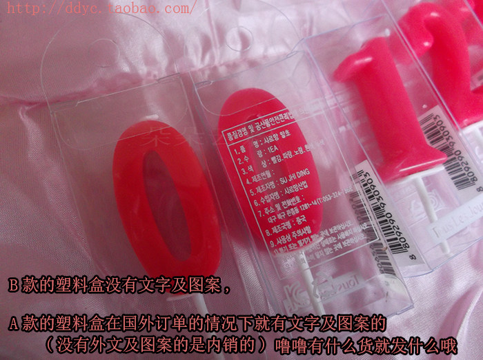 Bougie - Ref 2494095 Image 8