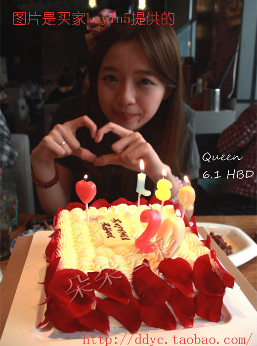 Bougie - Ref 2494148 Image 7