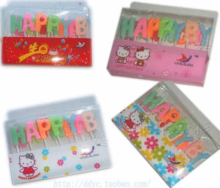 Bougie - Ref 2494117 Image 43