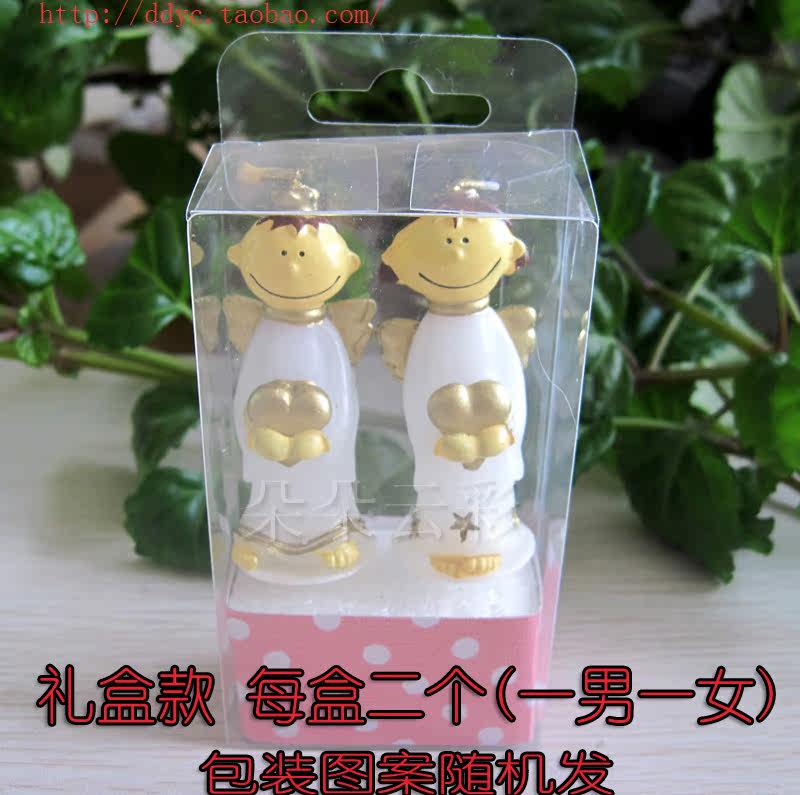 Bougie - Ref 2494162 Image 18