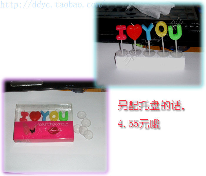 Bougie - Ref 2494130 Image 25