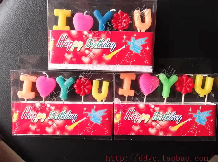 Bougie - Ref 2494143 Image 7