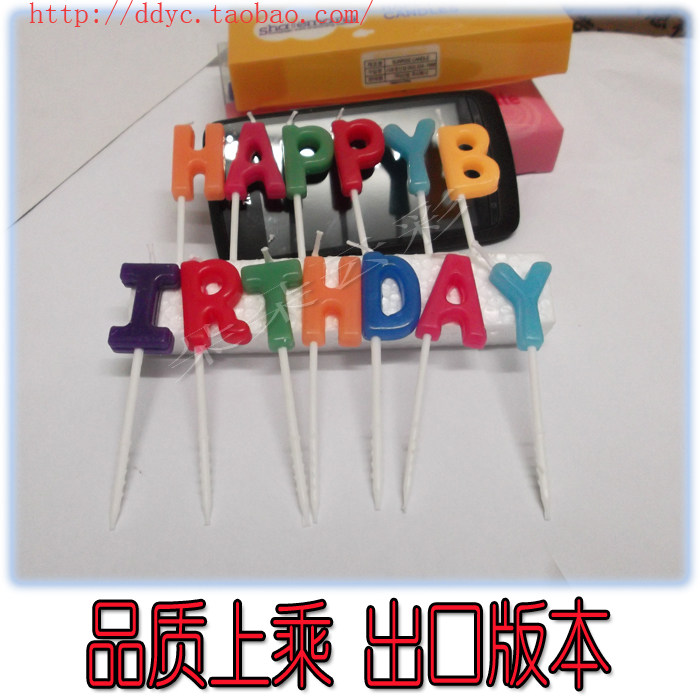 Bougie - Ref 2494092 Image 7