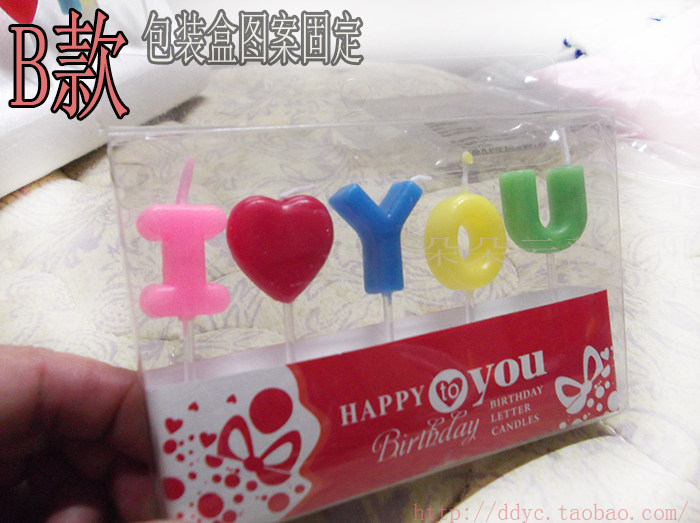 Bougie - Ref 2494130 Image 9