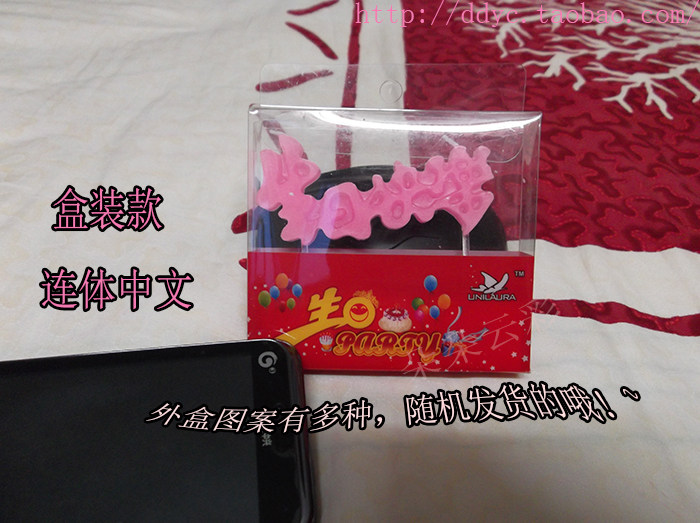 Bougie - Ref 2494140 Image 15