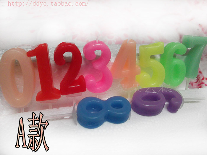 Bougie - Ref 2485960 Image 12