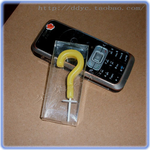 Bougie - Ref 2494158 Image 9