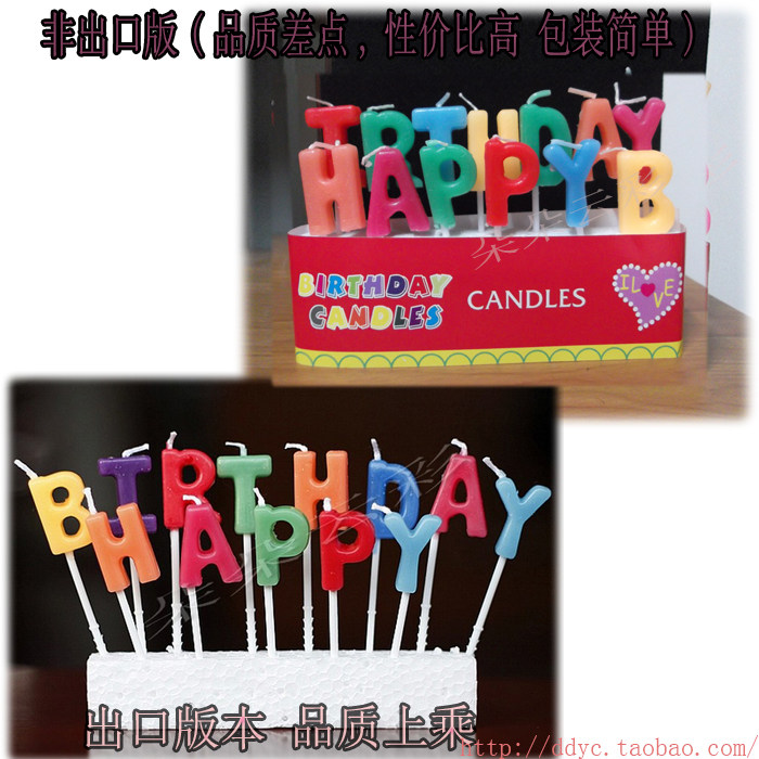 Bougie - Ref 2494092 Image 31