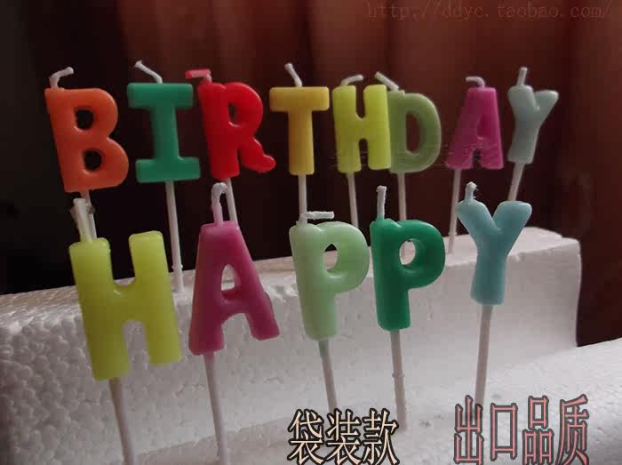 Bougie - Ref 2494092 Image 29