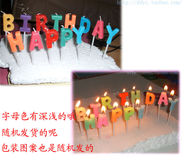 Bougie - Ref 2494117 Image 20