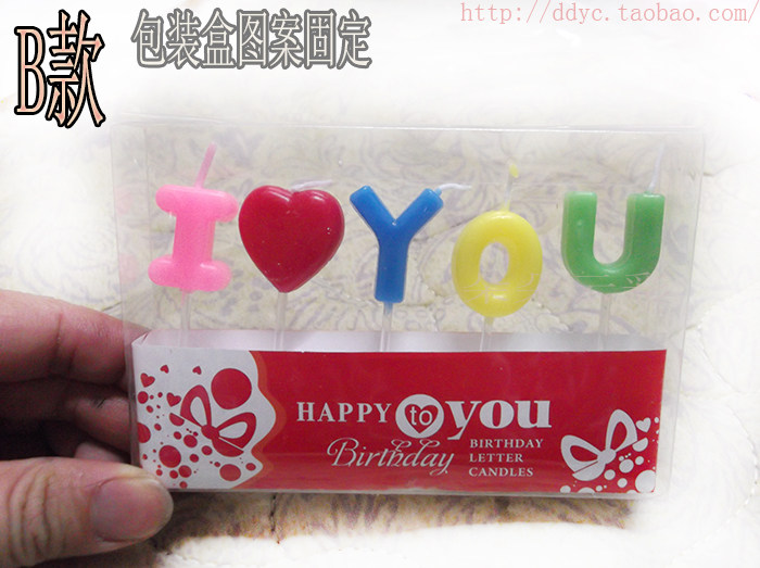 Bougie - Ref 2494130 Image 8