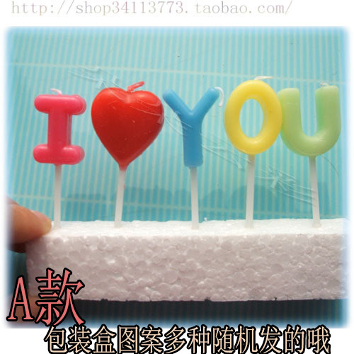 Bougie - Ref 2494130 Image 18