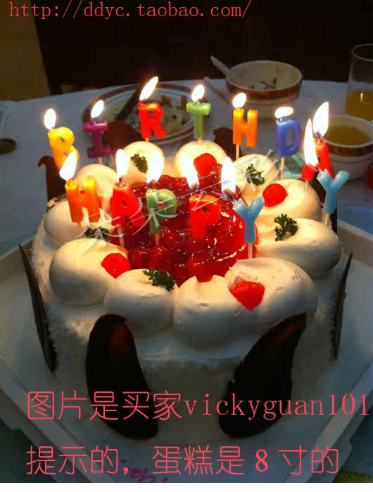 Bougie - Ref 2494092 Image 35