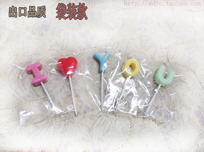 Bougie - Ref 2494180 Image 23