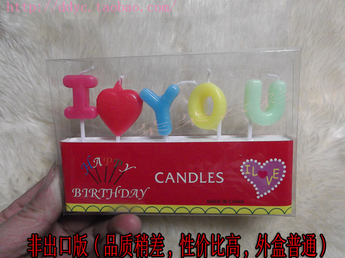 Bougie - Ref 2494180 Image 12