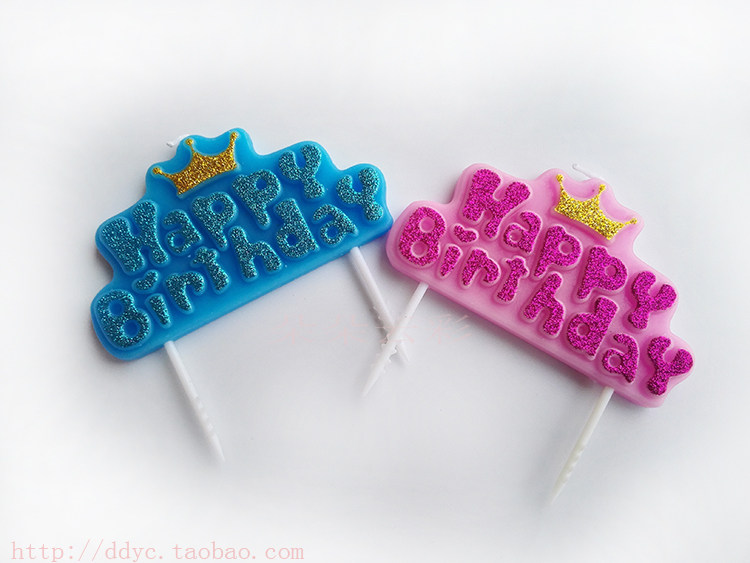 Bougie - Ref 2494155 Image 7