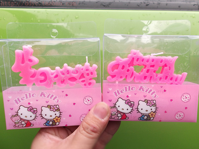 Bougie - Ref 2494141 Image 9