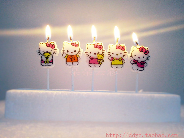 Bougie - Ref 2494091 Image 11