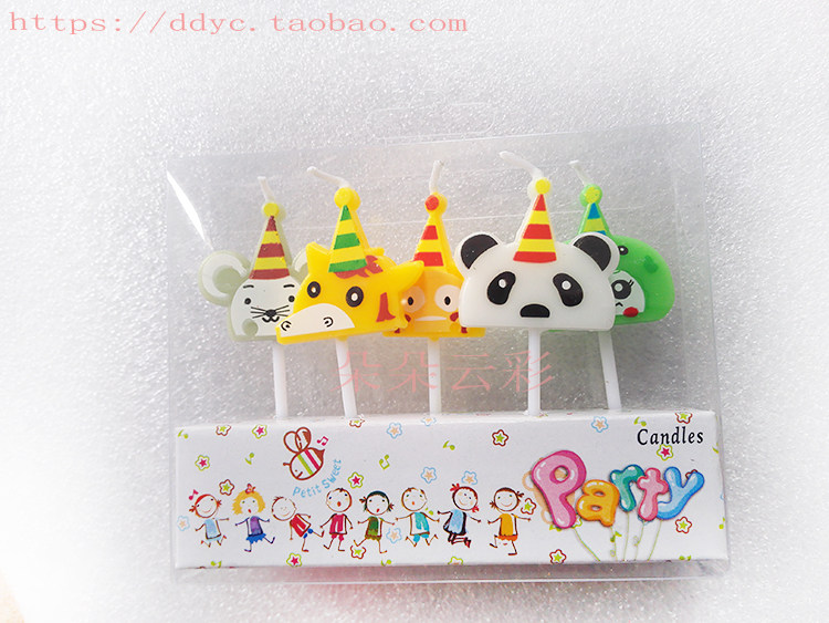 Bougie - Ref 2486044 Image 14