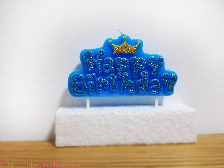 Bougie - Ref 2494155 Image 16