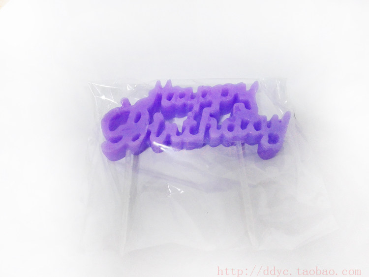 Bougie - Ref 2494140 Image 17