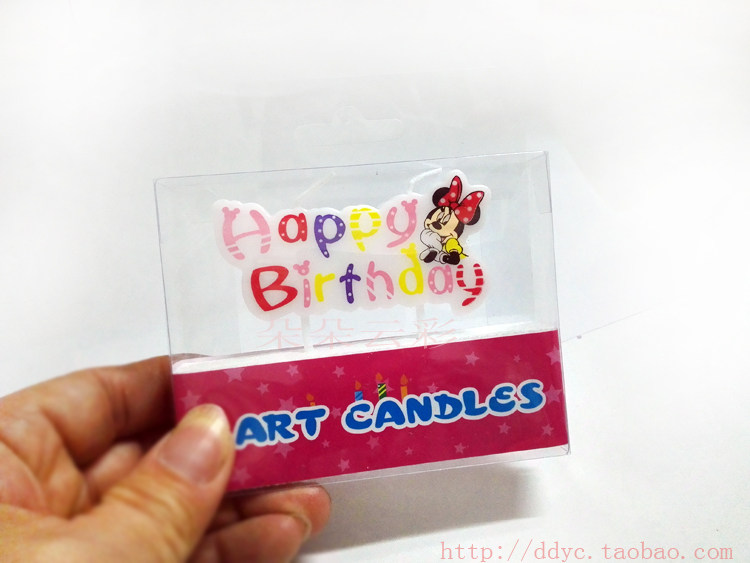 Bougie - Ref 2488114 Image 31